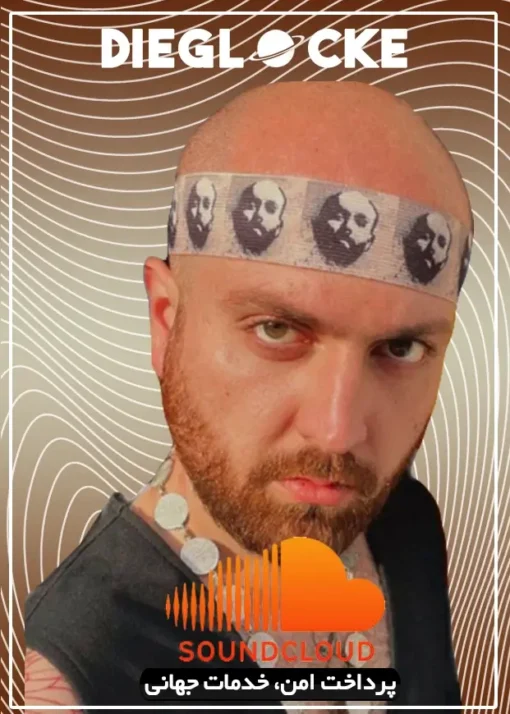 پرمیوم ساند کلاد soundcloud premium