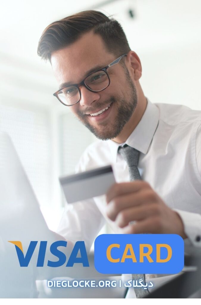 خرید ویزاکارت برای ایرانیان