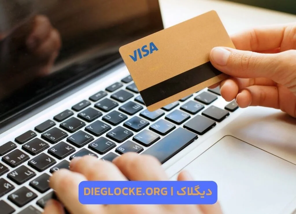 ویزا کارت مجازی برای ایرانیان 1 دلار به بالا 3 خرید ویزا کارت مجازی برای پرداخت های ارزی