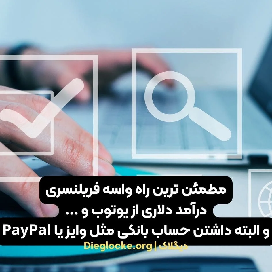 سیمکارت بین المللی فیزیکی با مدارک شخصی شما 3 مزایای سیمکارت فیزیکی بین المللی فیزیکی