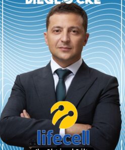 خرید شماره مجازی لایف سل - اکانت ارزان lifecell