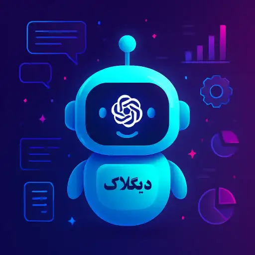 قیمت چت جی پی تی پلاس در سایت های معتبر 4 راهنمای خرید و قیمت چت جی پی تی پلاس در سایت های معتبر